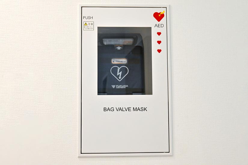 AED